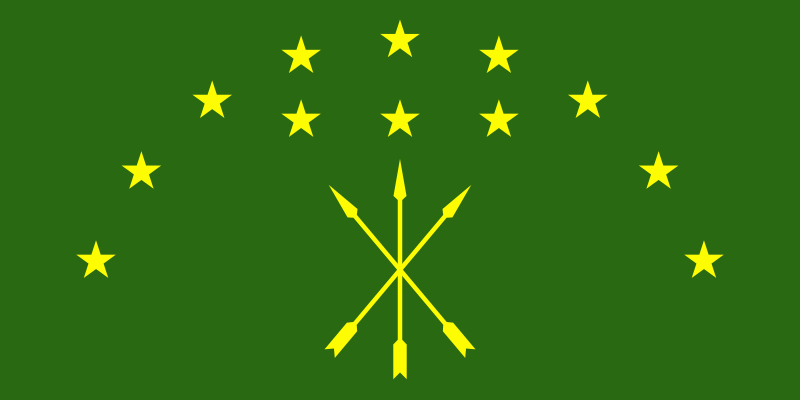 The Circassian Flag